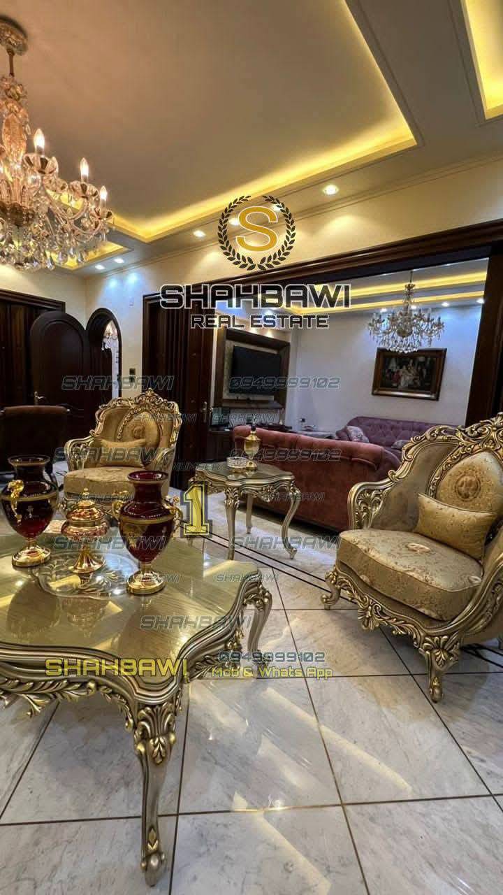 منزل