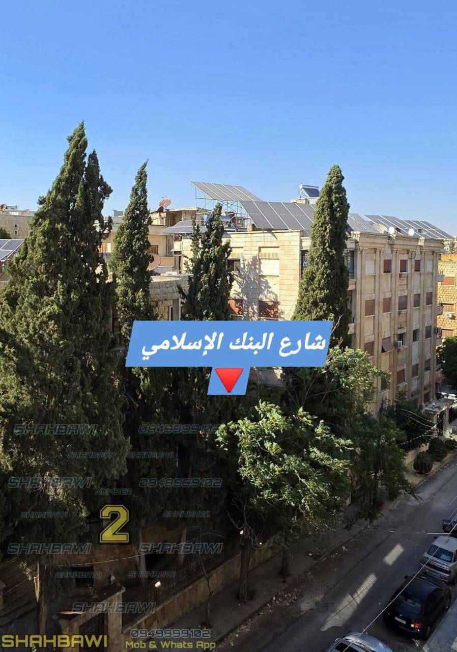 منزل 