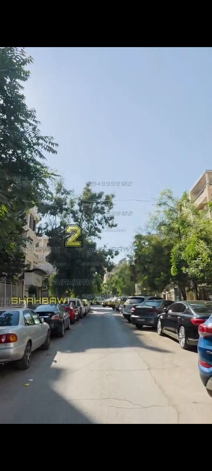 منزل 