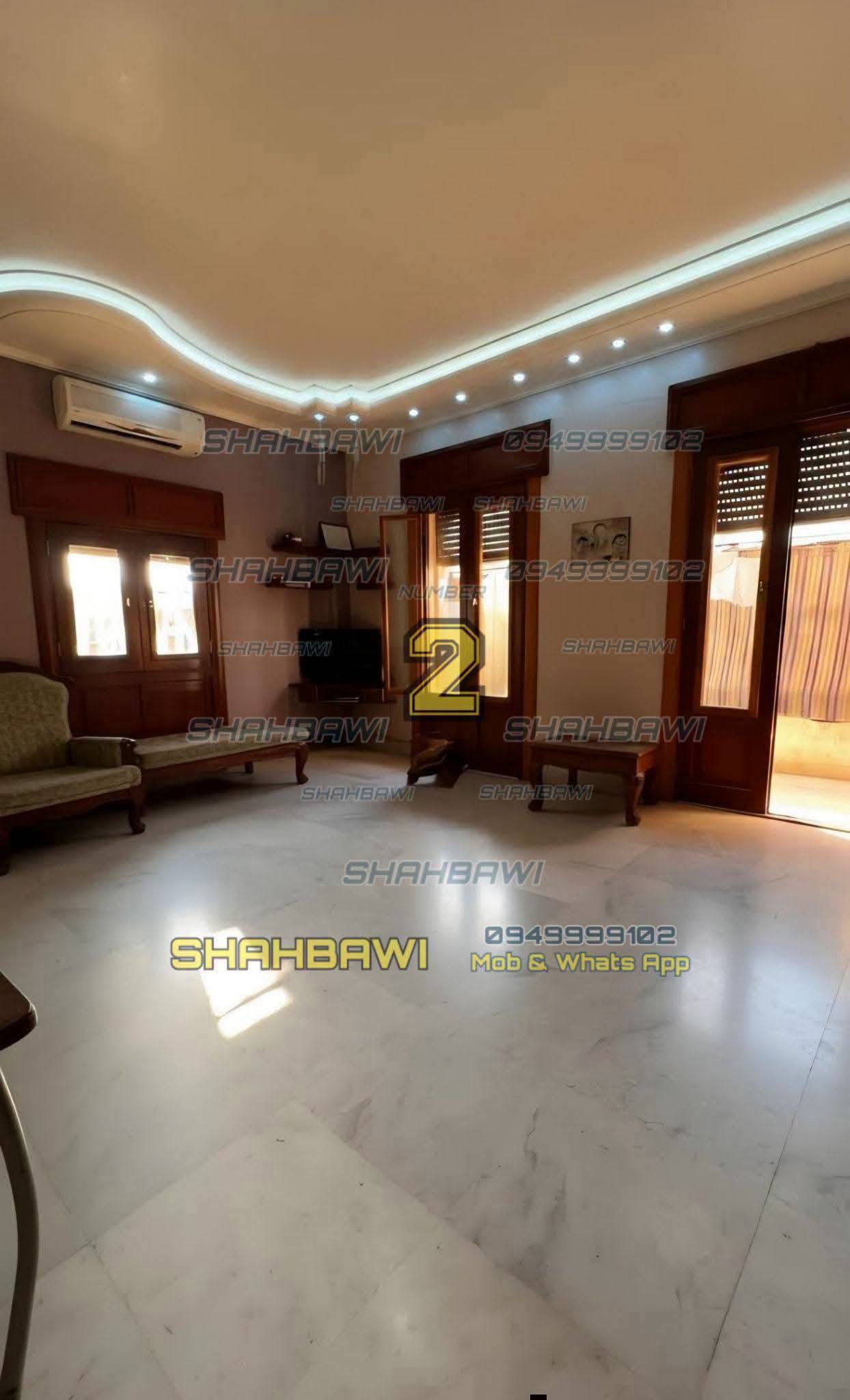 منزل 