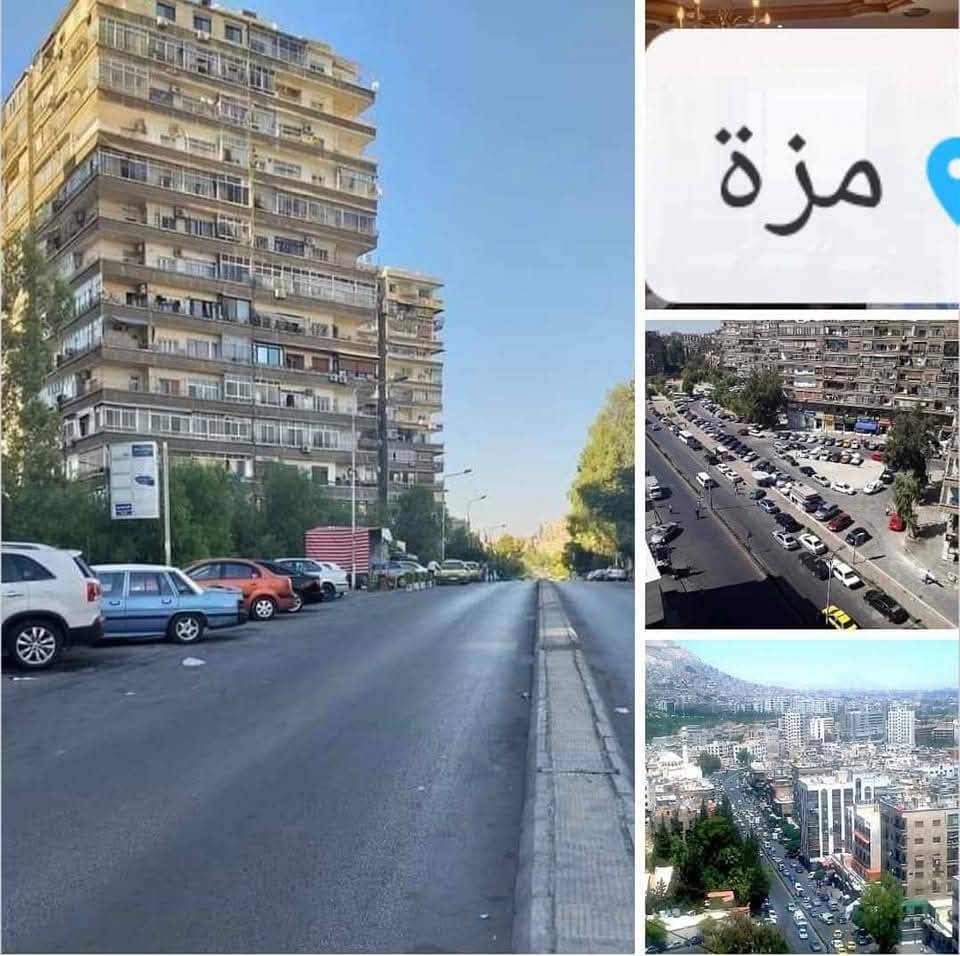 شقة للبيع ..