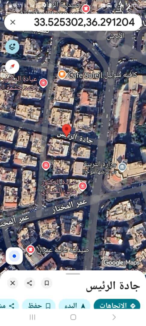 محل تجاري 
