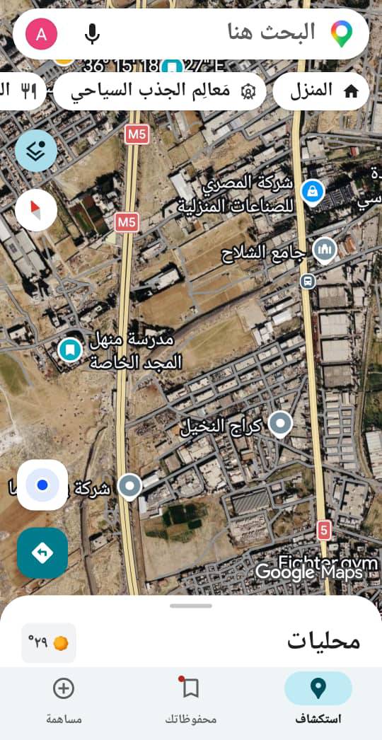 محضر 