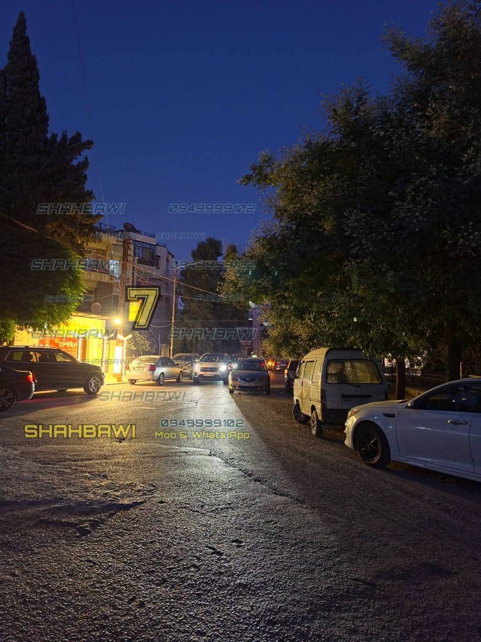 عيادة+ حديقة 