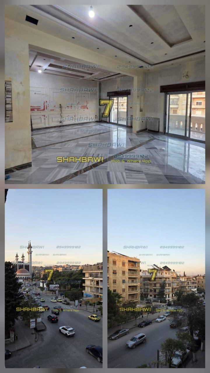 منزل 