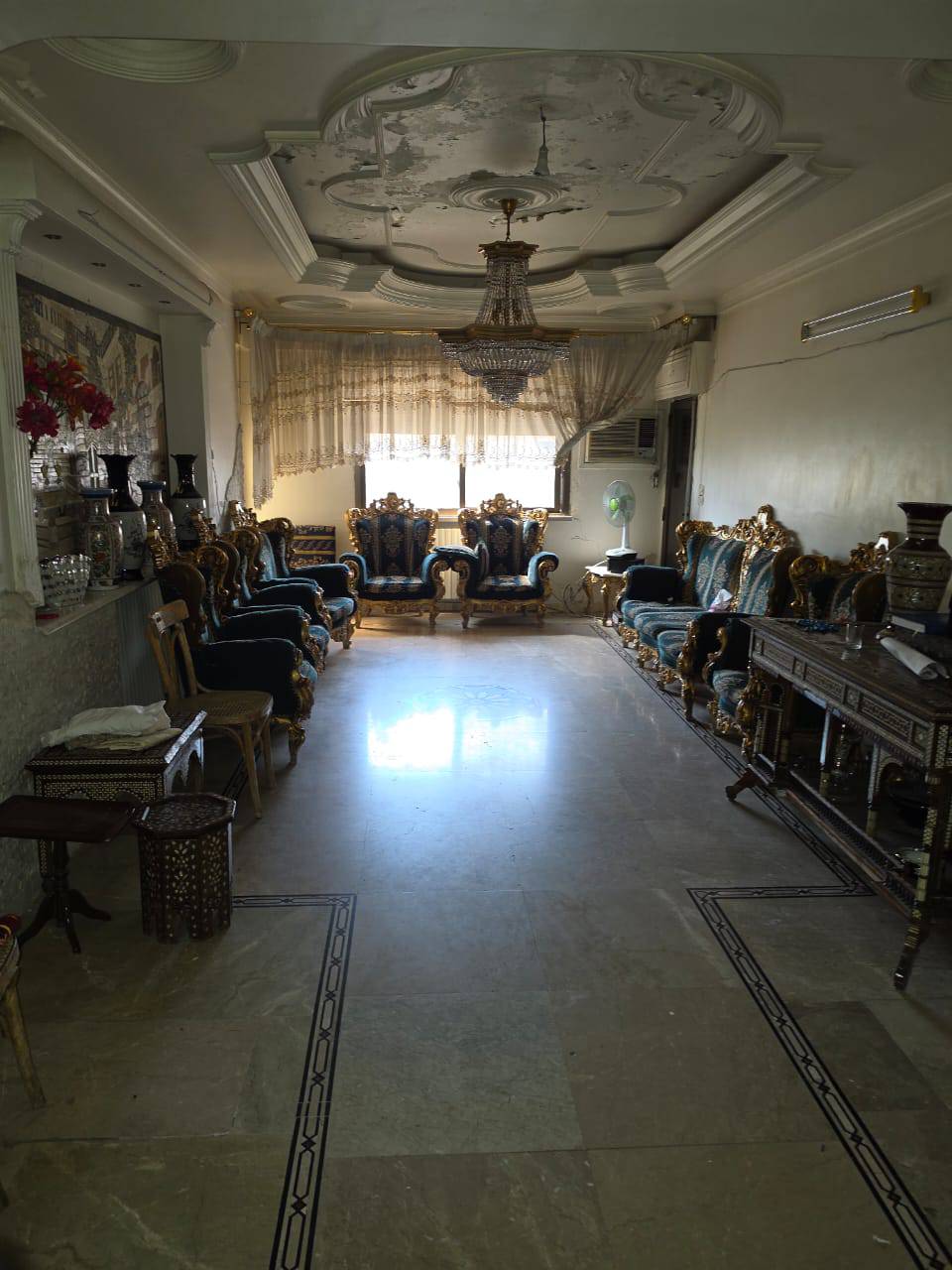 منزل
