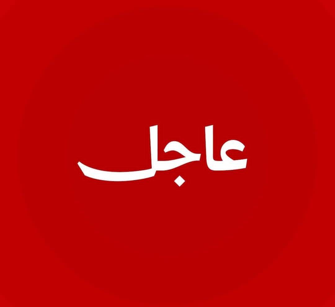 للبيع منزل في الملعب البلدي