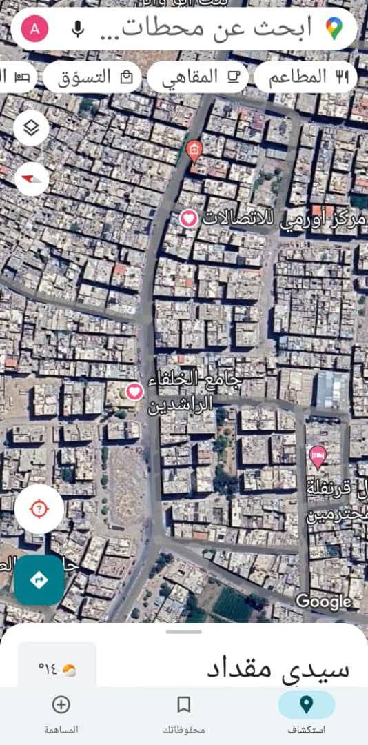 منشأة صناعية 