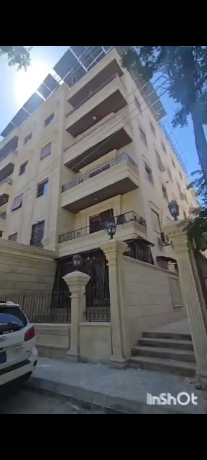 منزل 