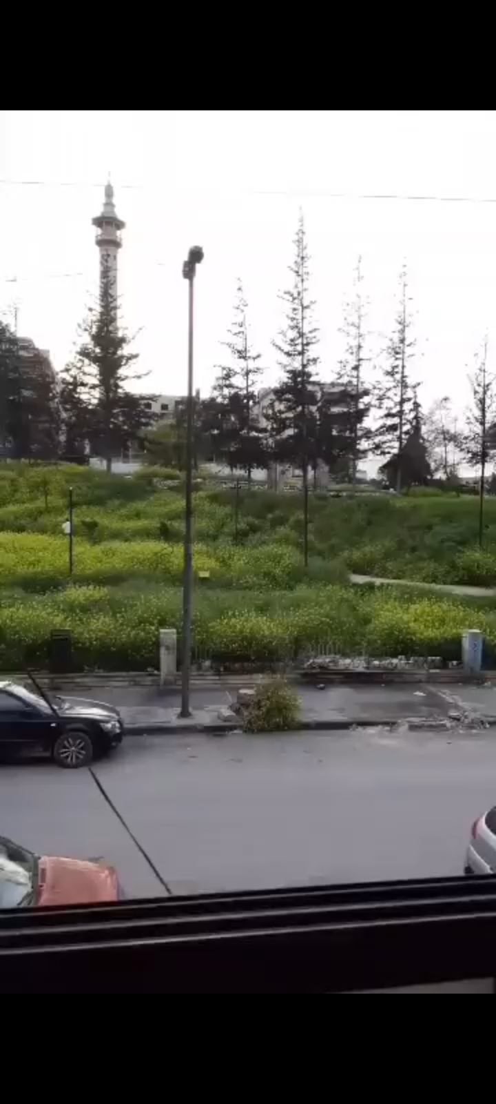 منزل