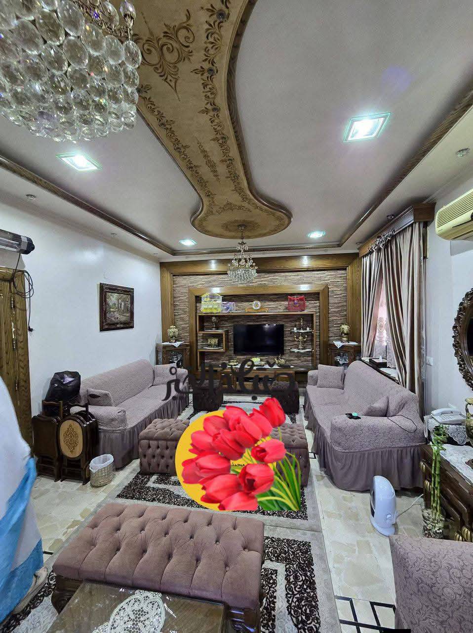 منزل 