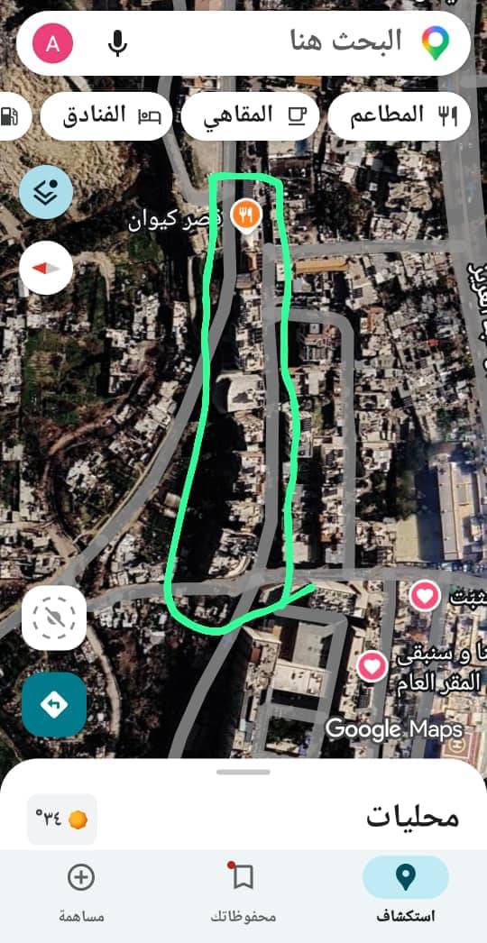منزل 