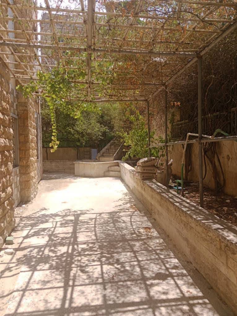 منزل