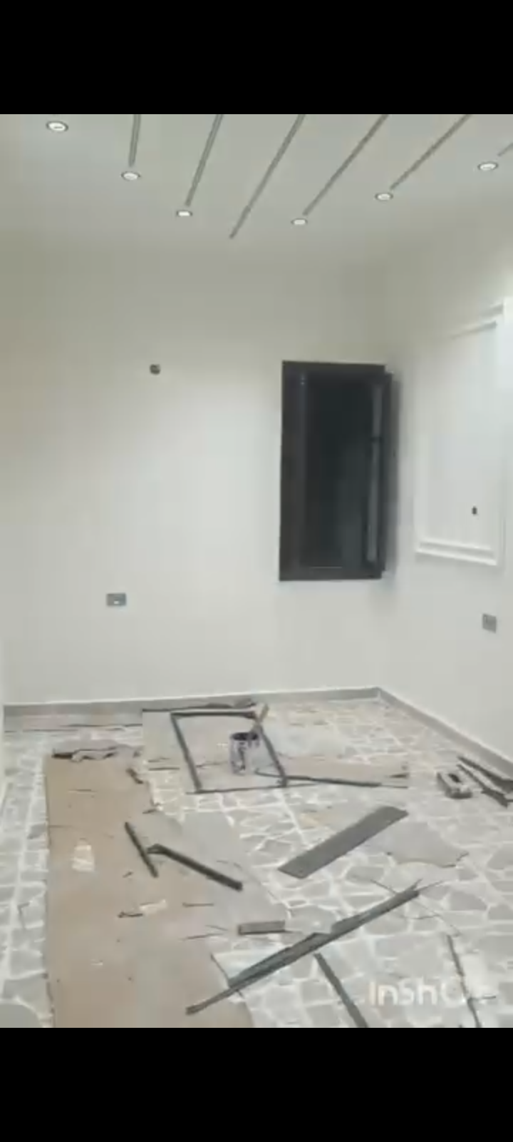 منزل 