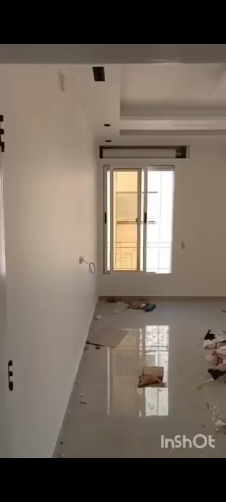 منزل 