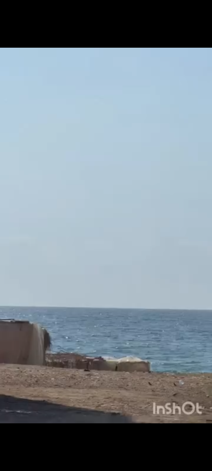 شاليه
