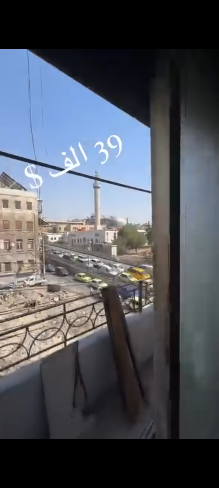 منزل 