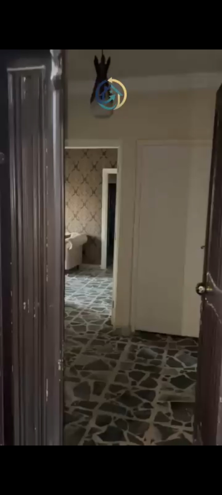 منزل