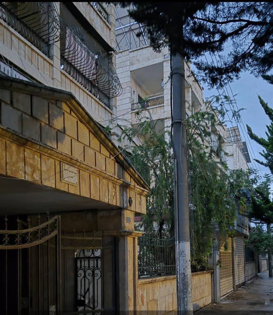 منزل
