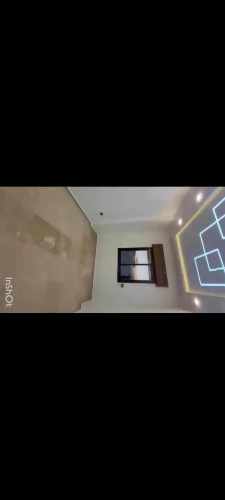 منزل 