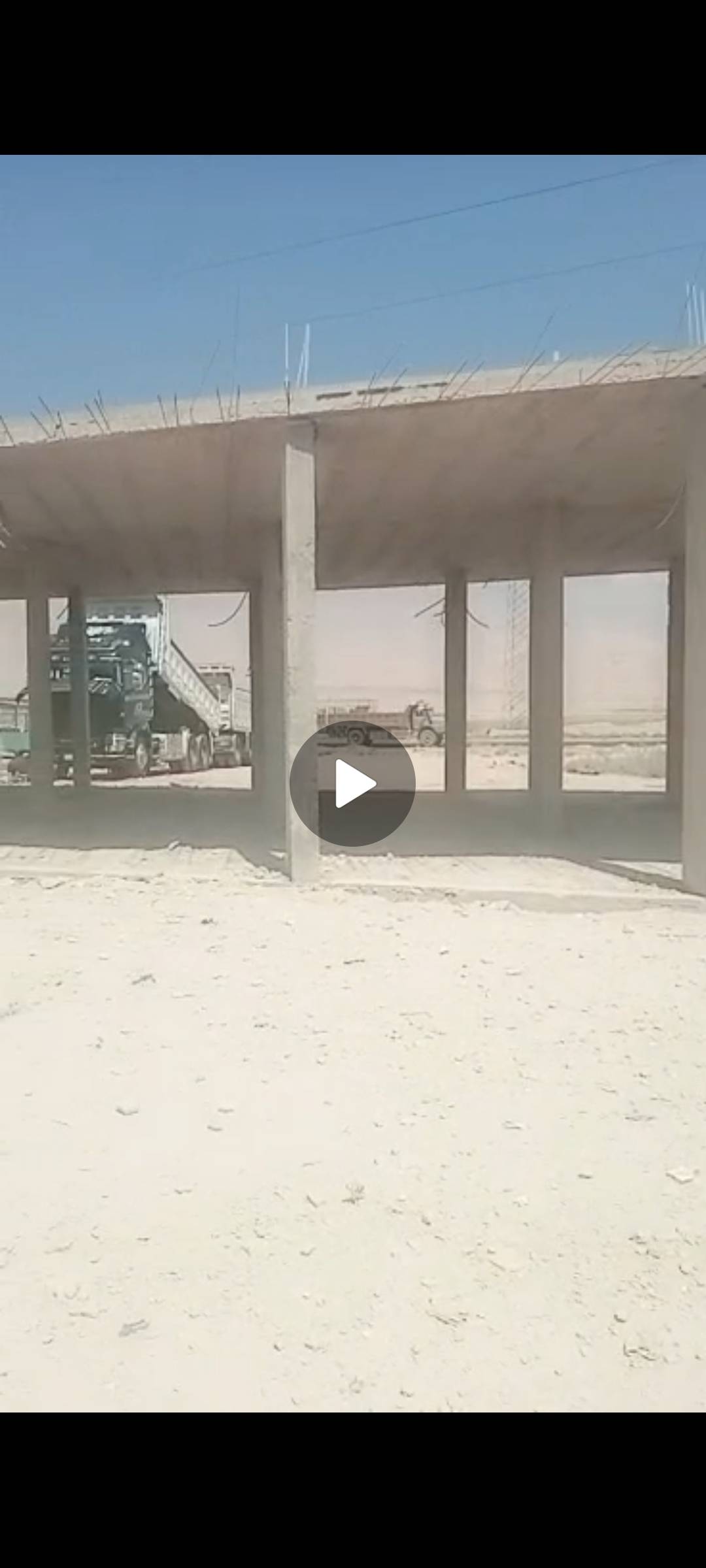 ستراد  القديم 