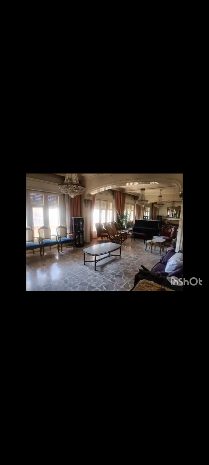 منزل 
