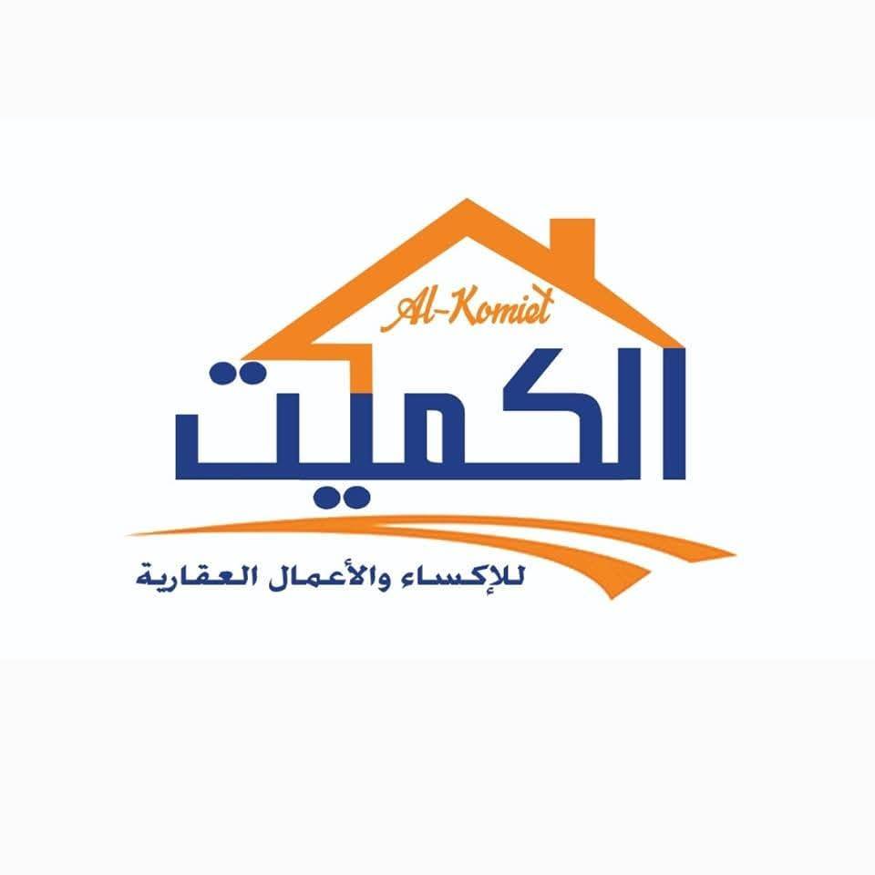 ⚔️⚔️لـلـبـيـع شـقـه⚔️⚔️