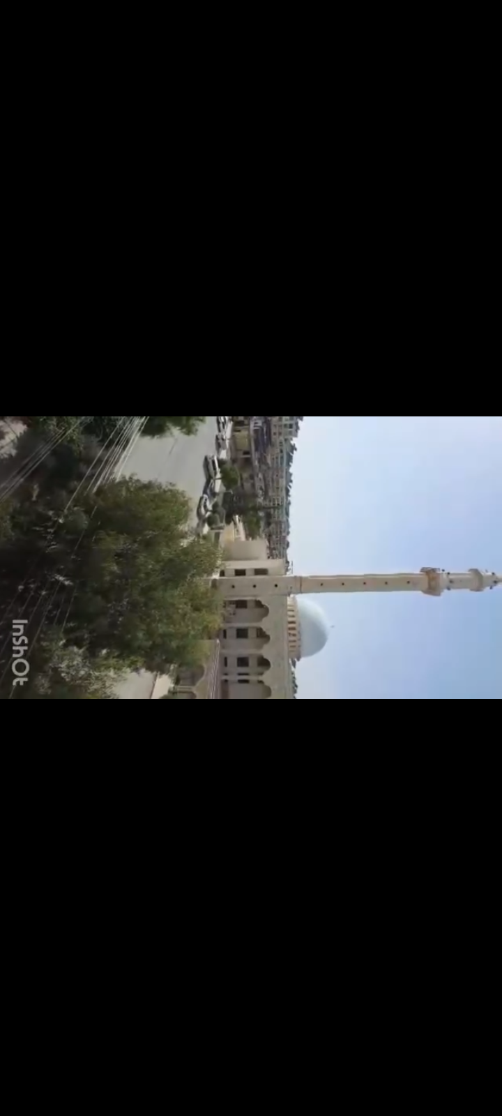 منزل 