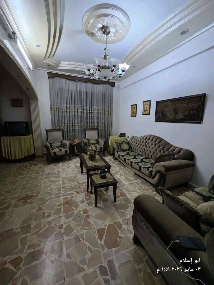 منزل 
