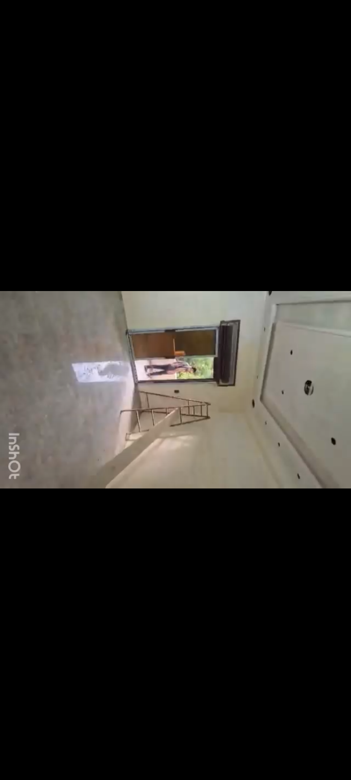 منزل 