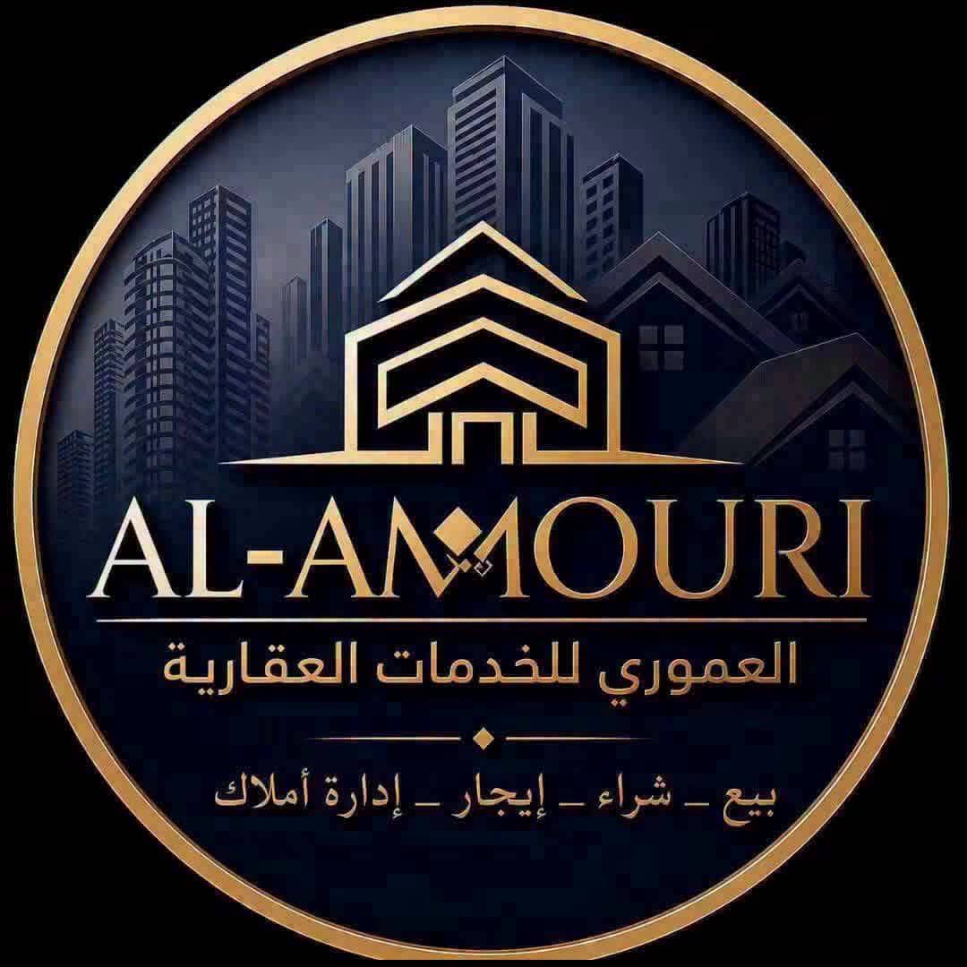 ⚔️⚔️لـلـبـيـع شـقـه⚔️⚔️
