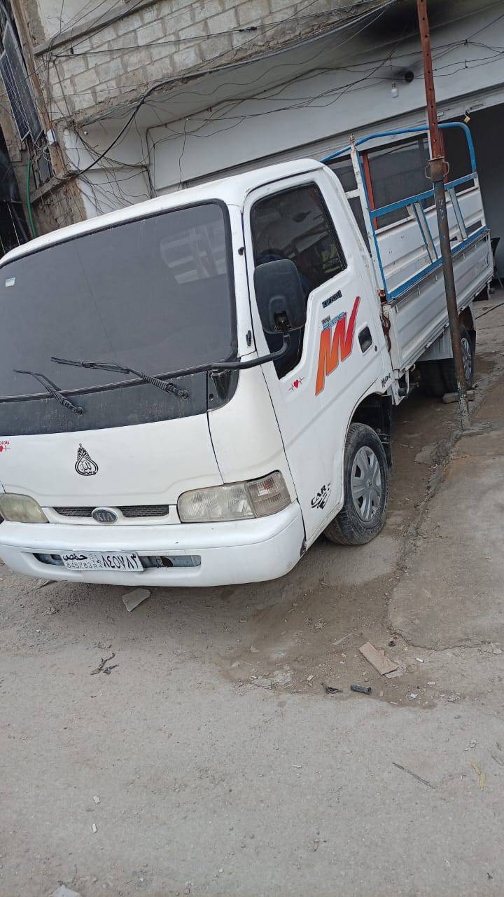 مركبة