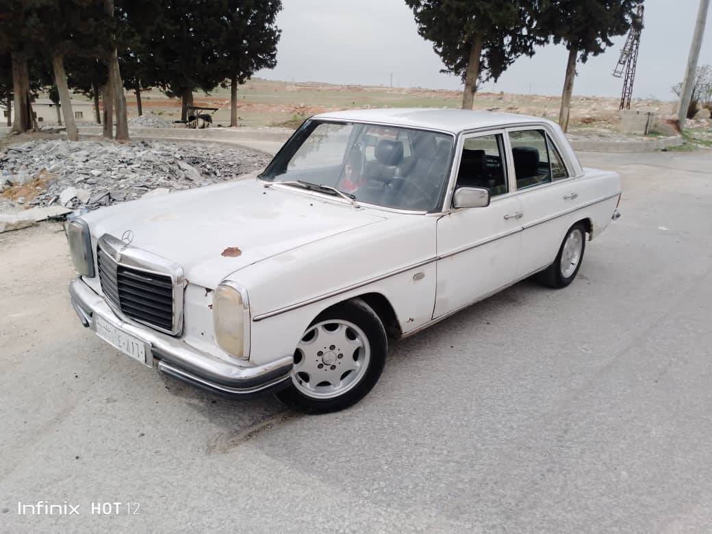 مركبة