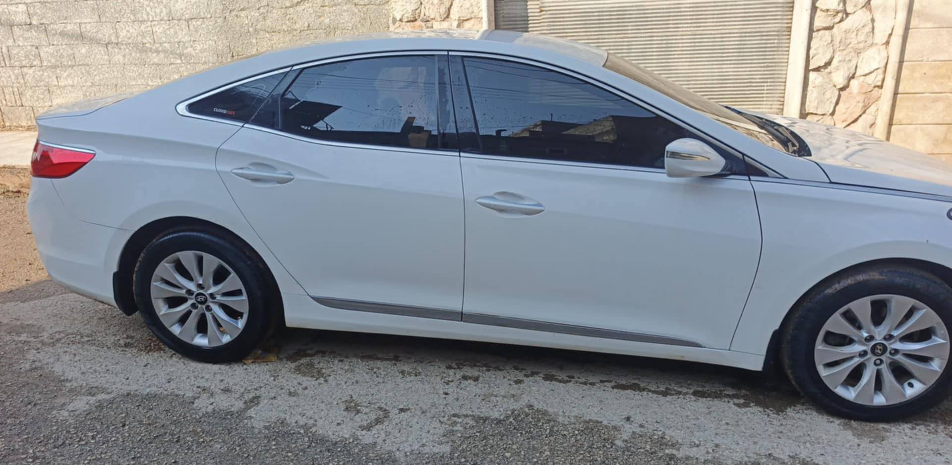 مركباة