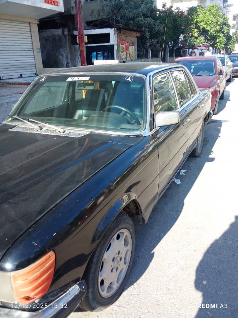 مركبة