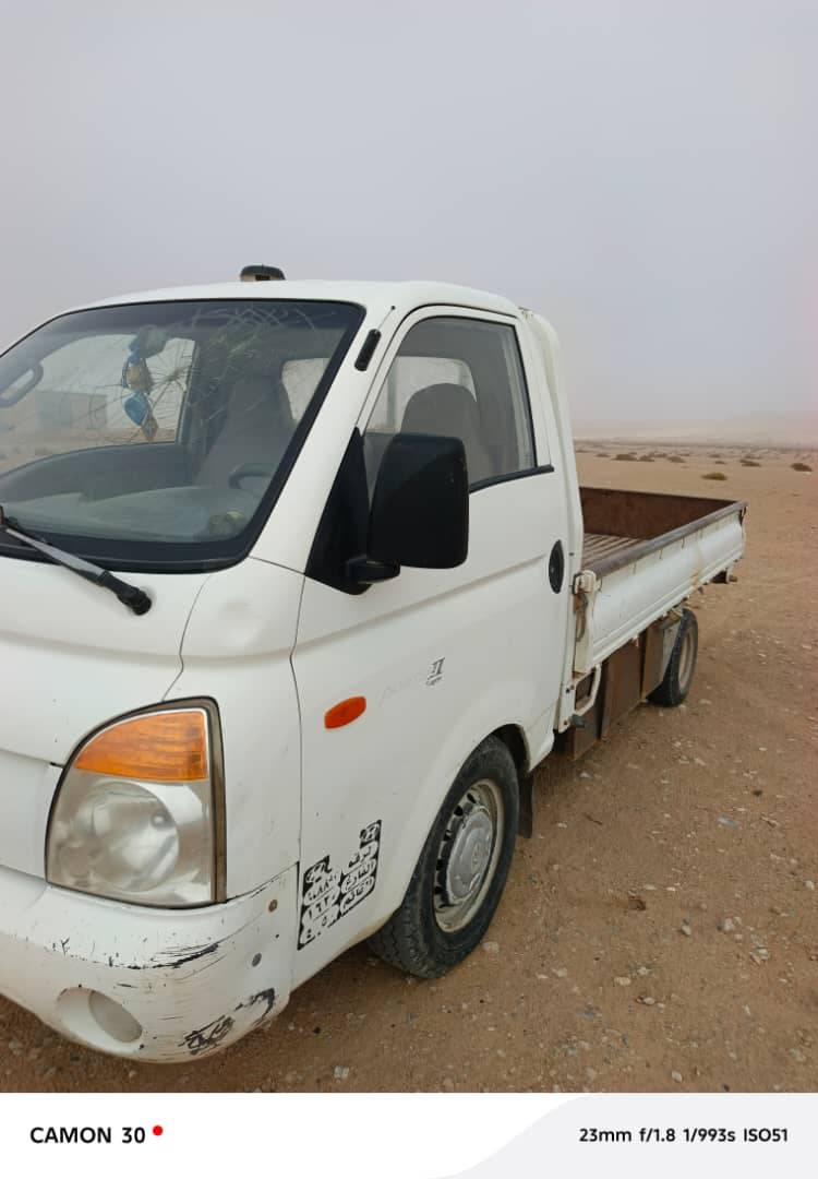 مركبة