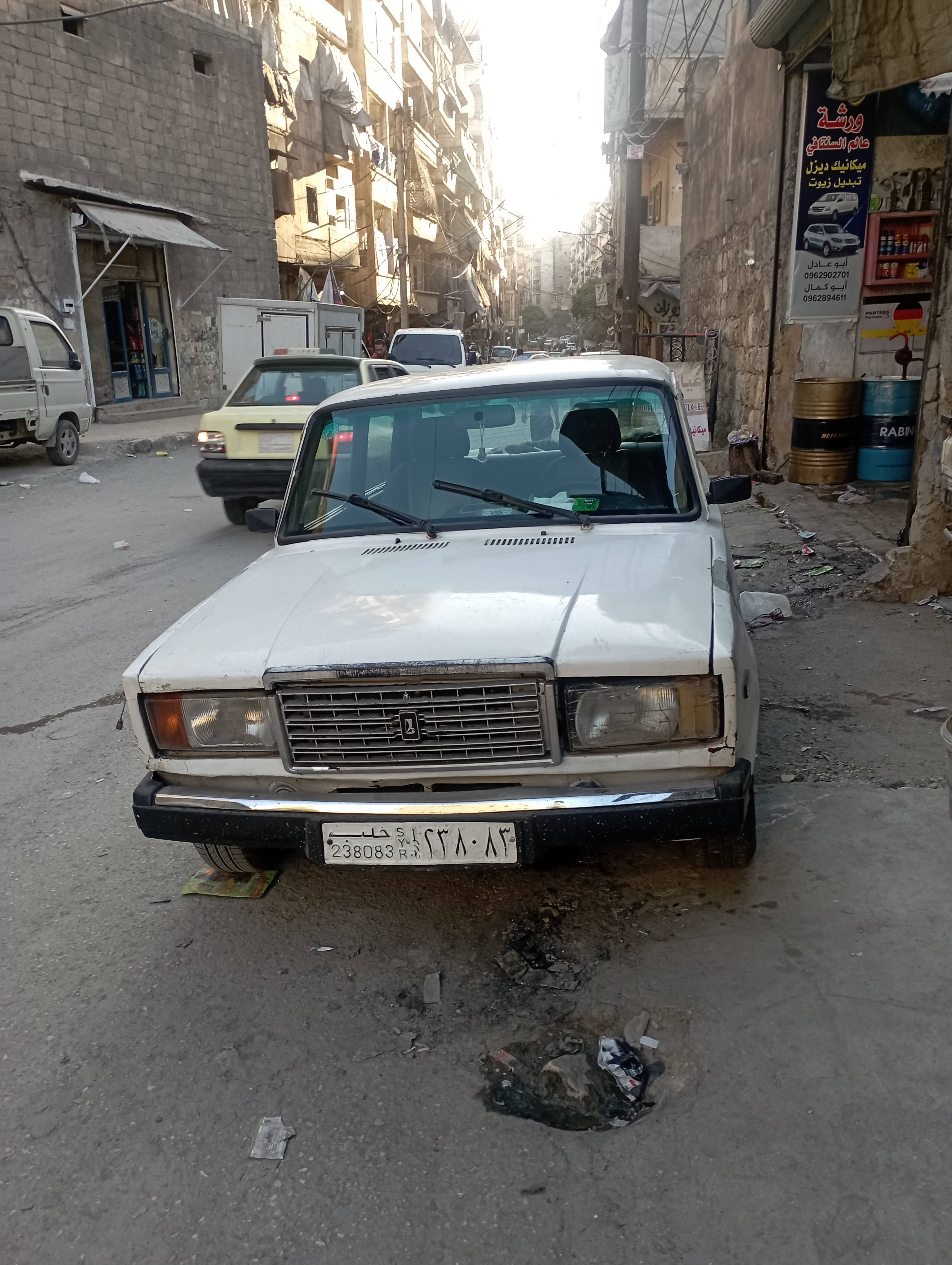 حلب