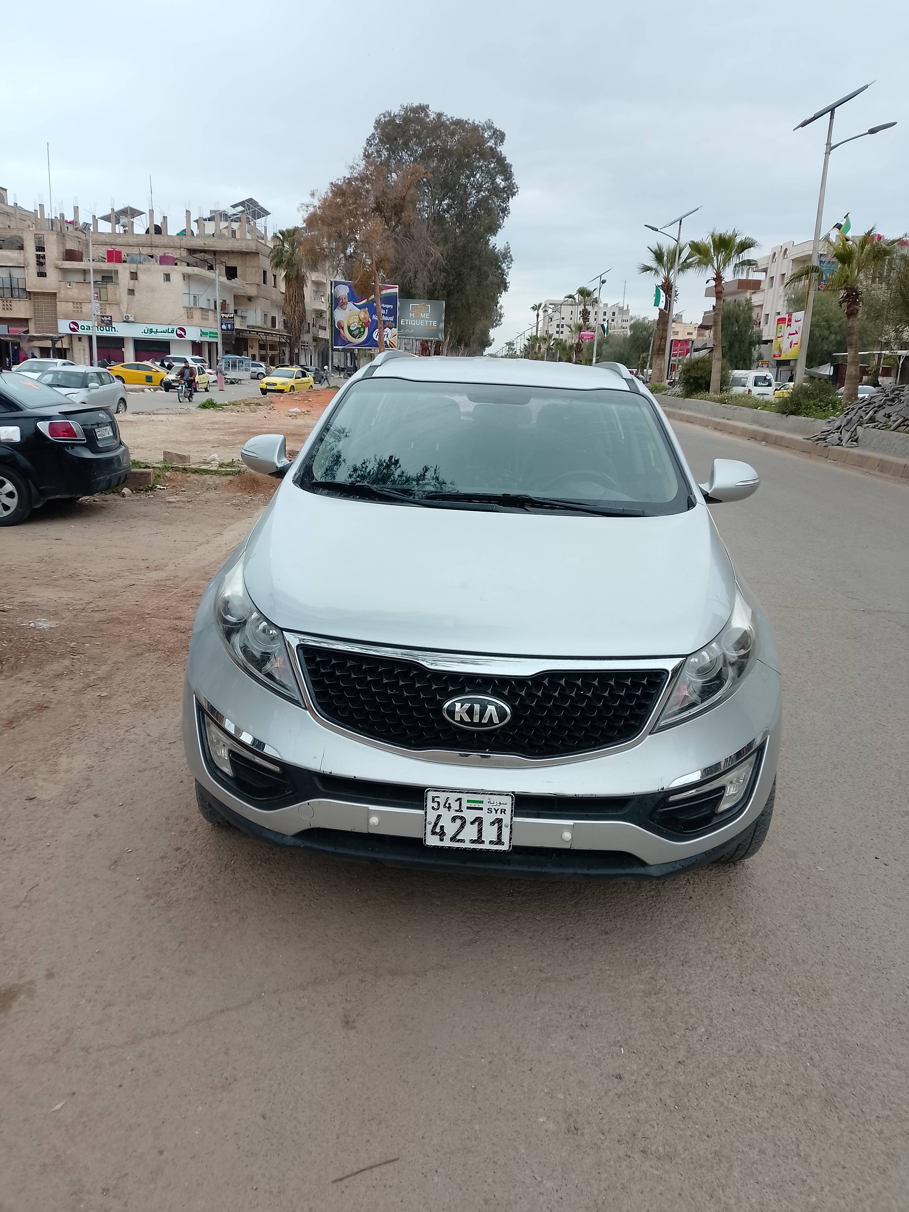 سبورتاج