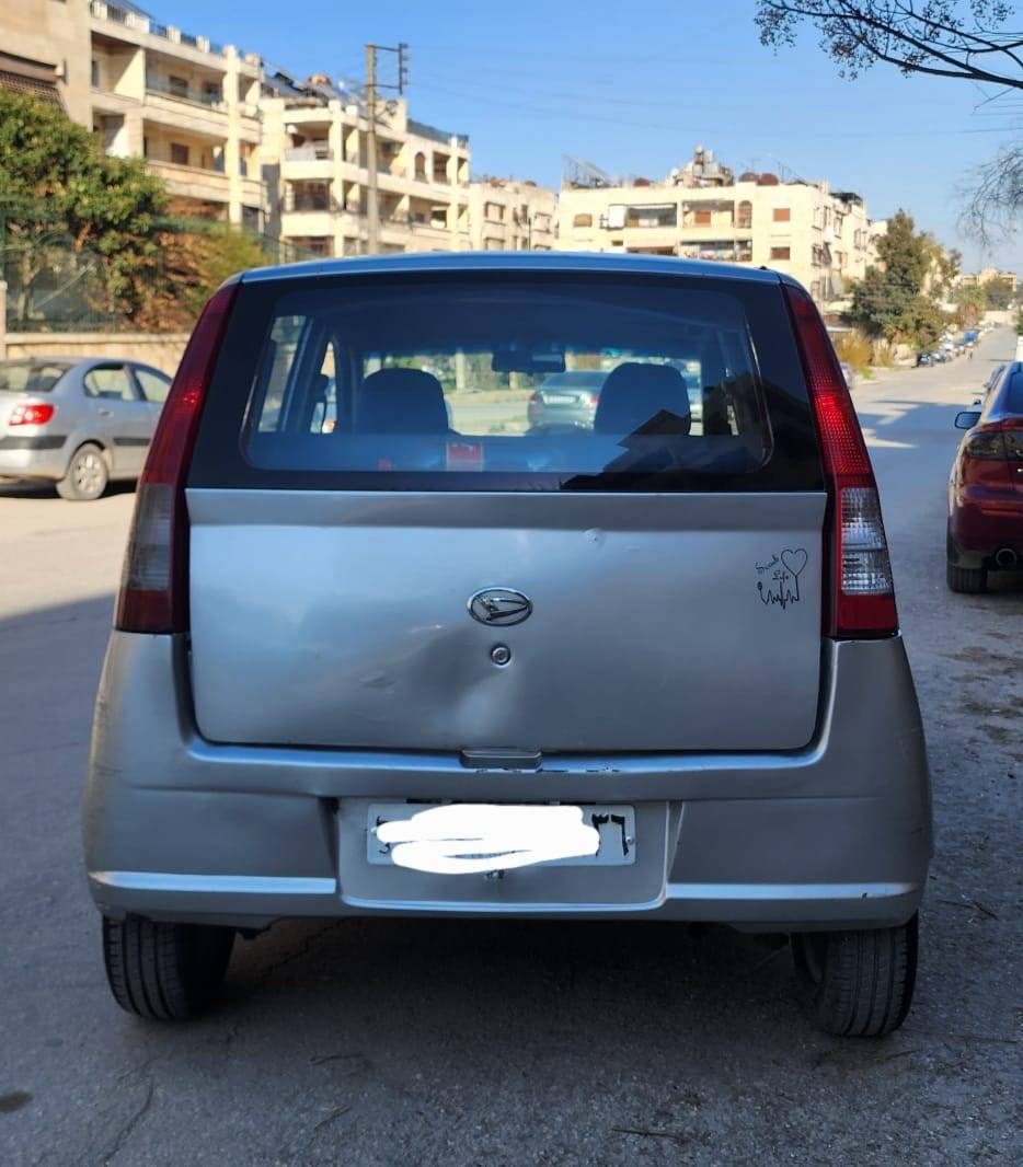 سيارة