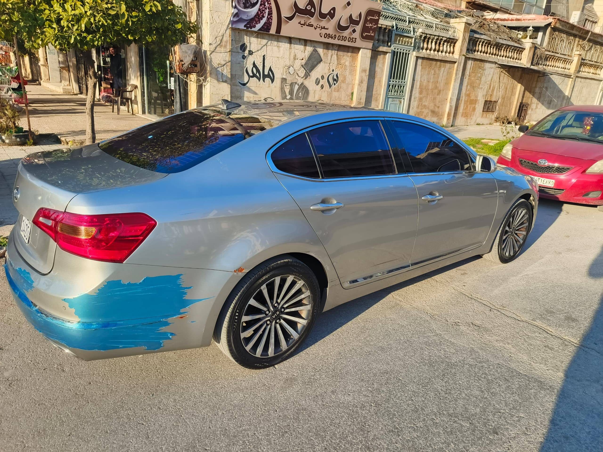 سيارة