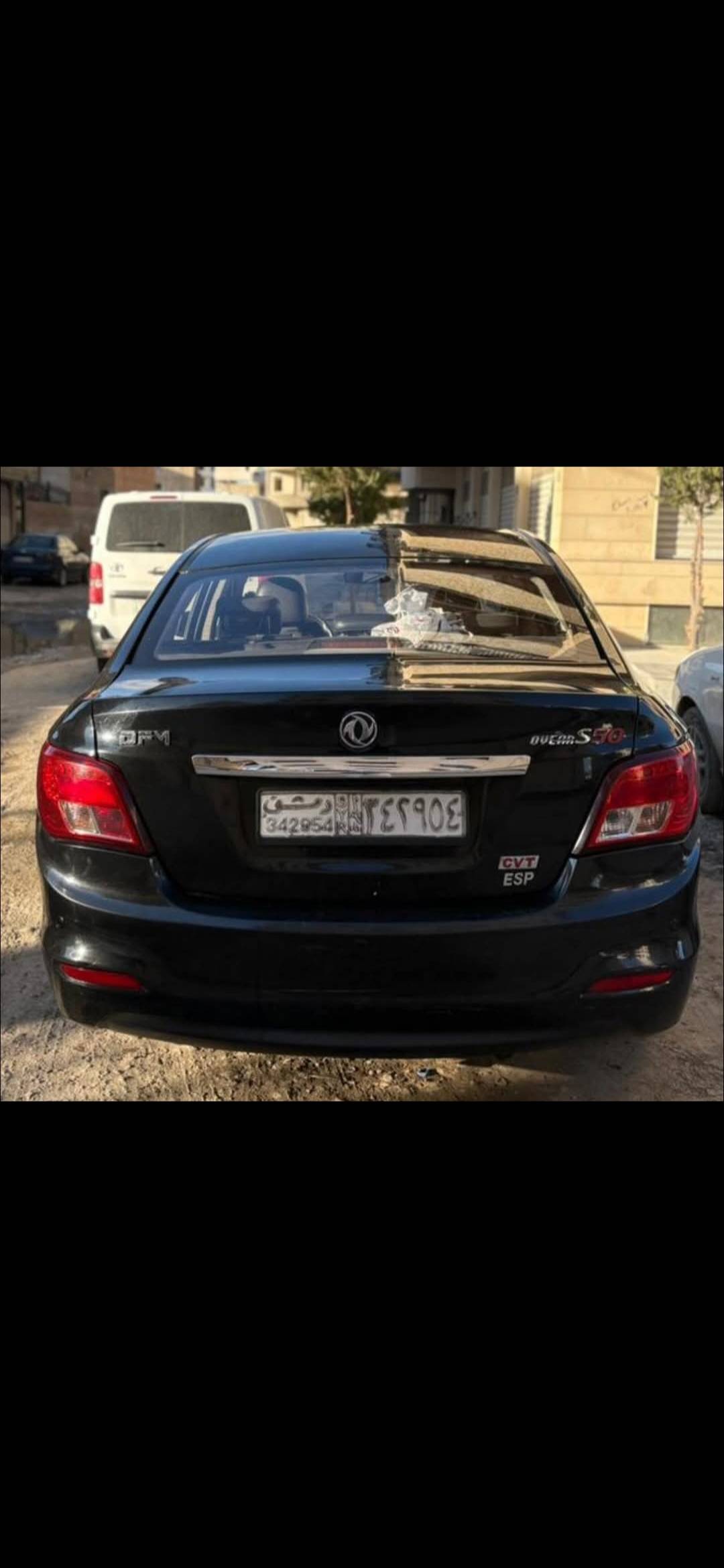 سيارة للبيع 