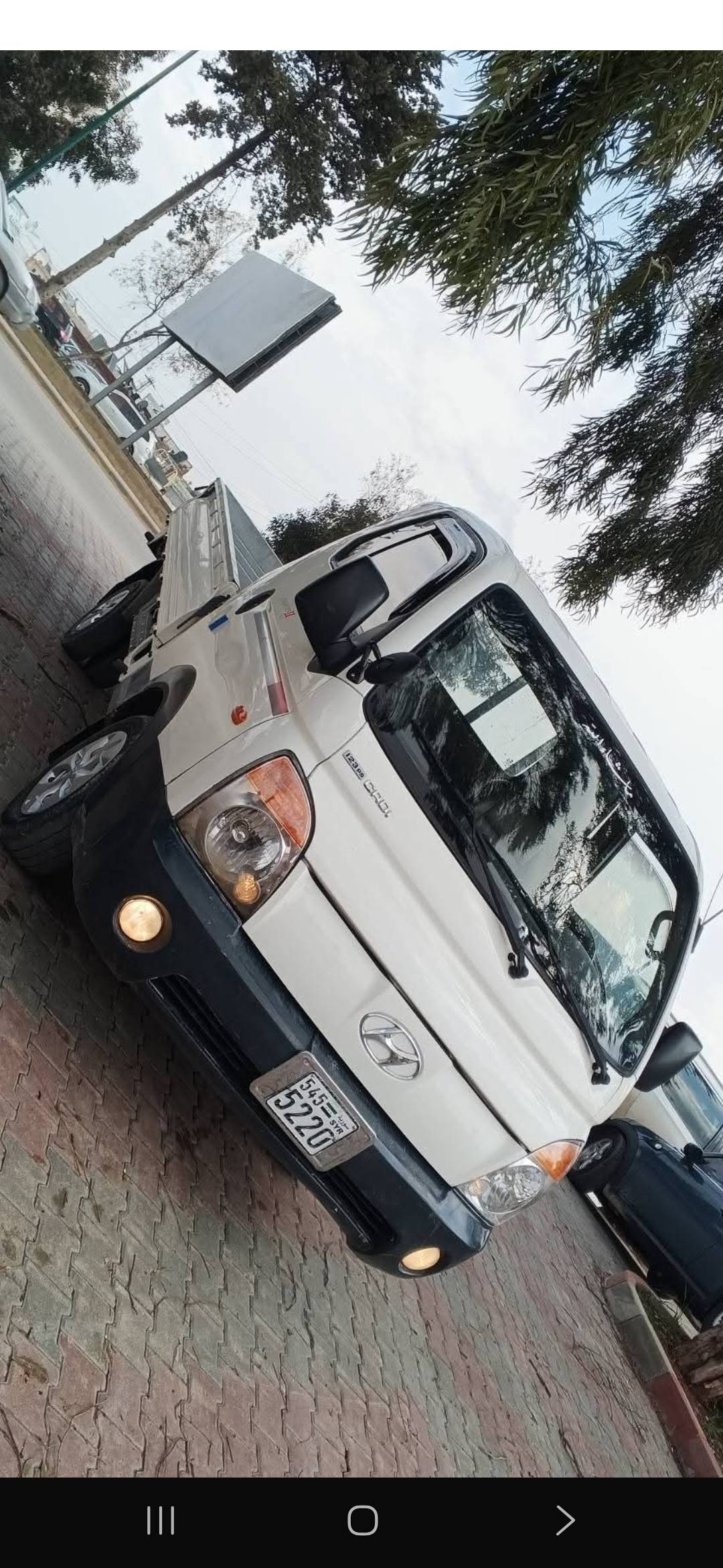 بورتر للبيع