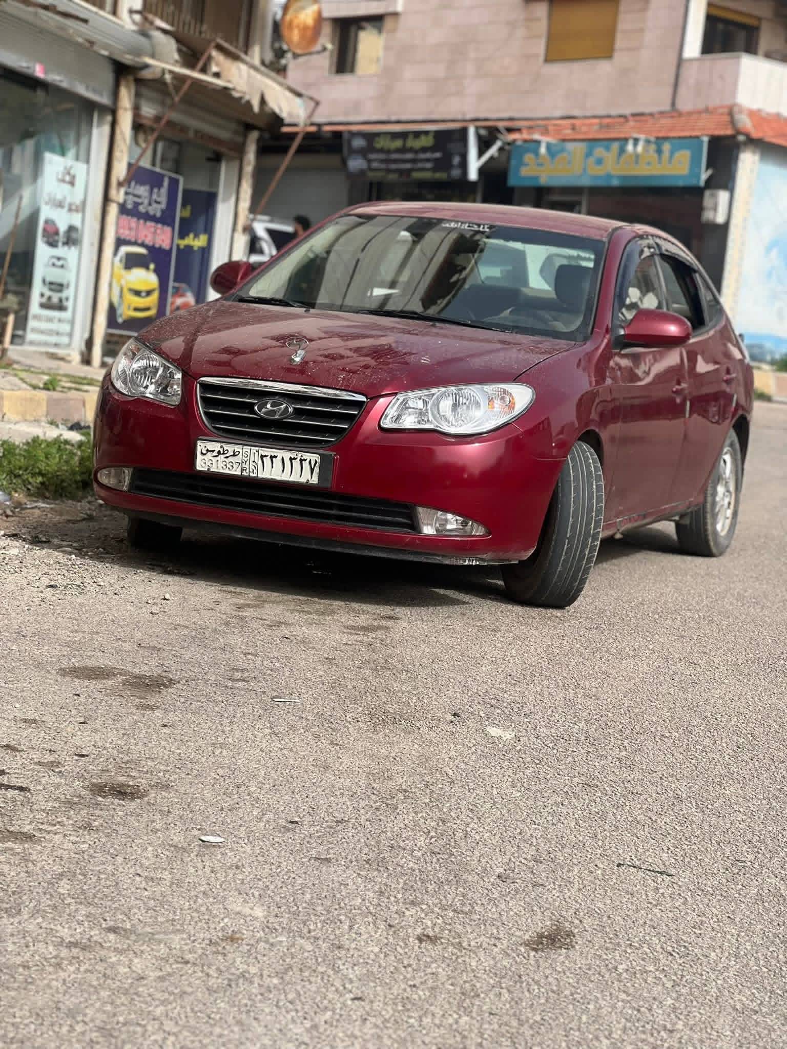 حمص للتواصل 0981777191