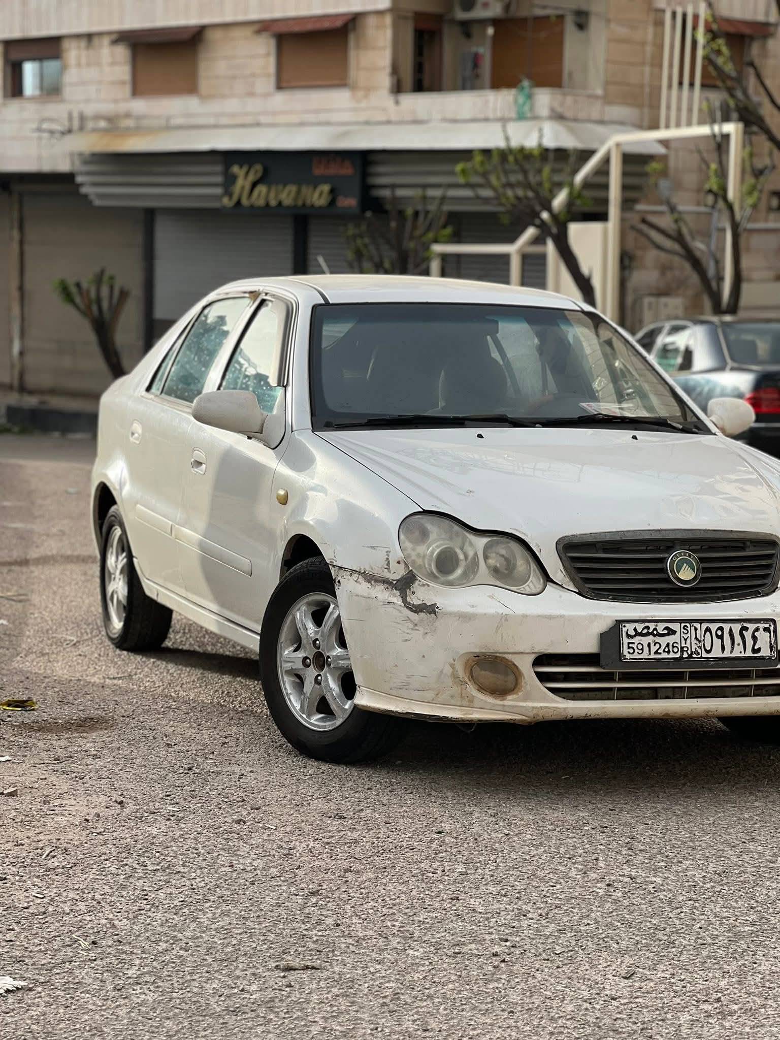حمص للتواصل 0981777191