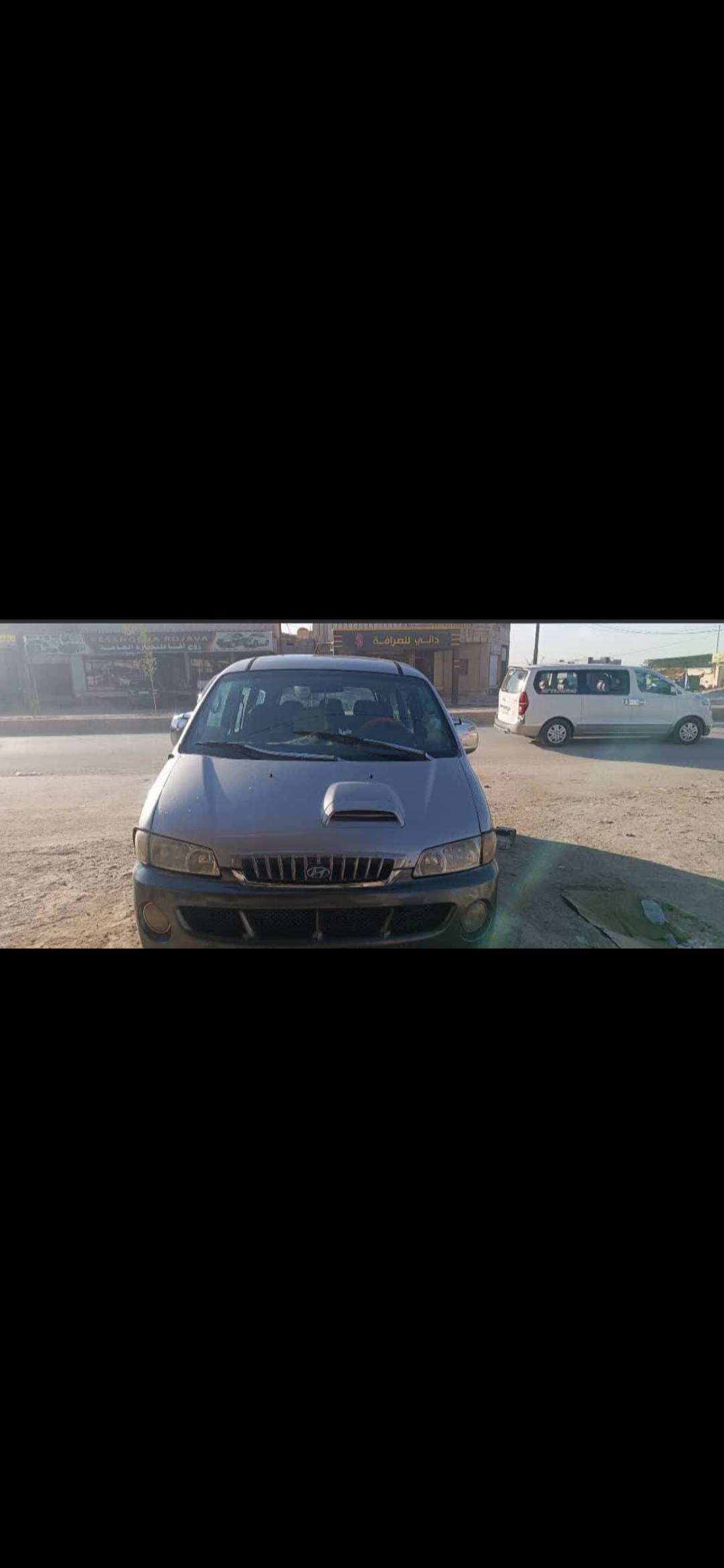 فان للبيع