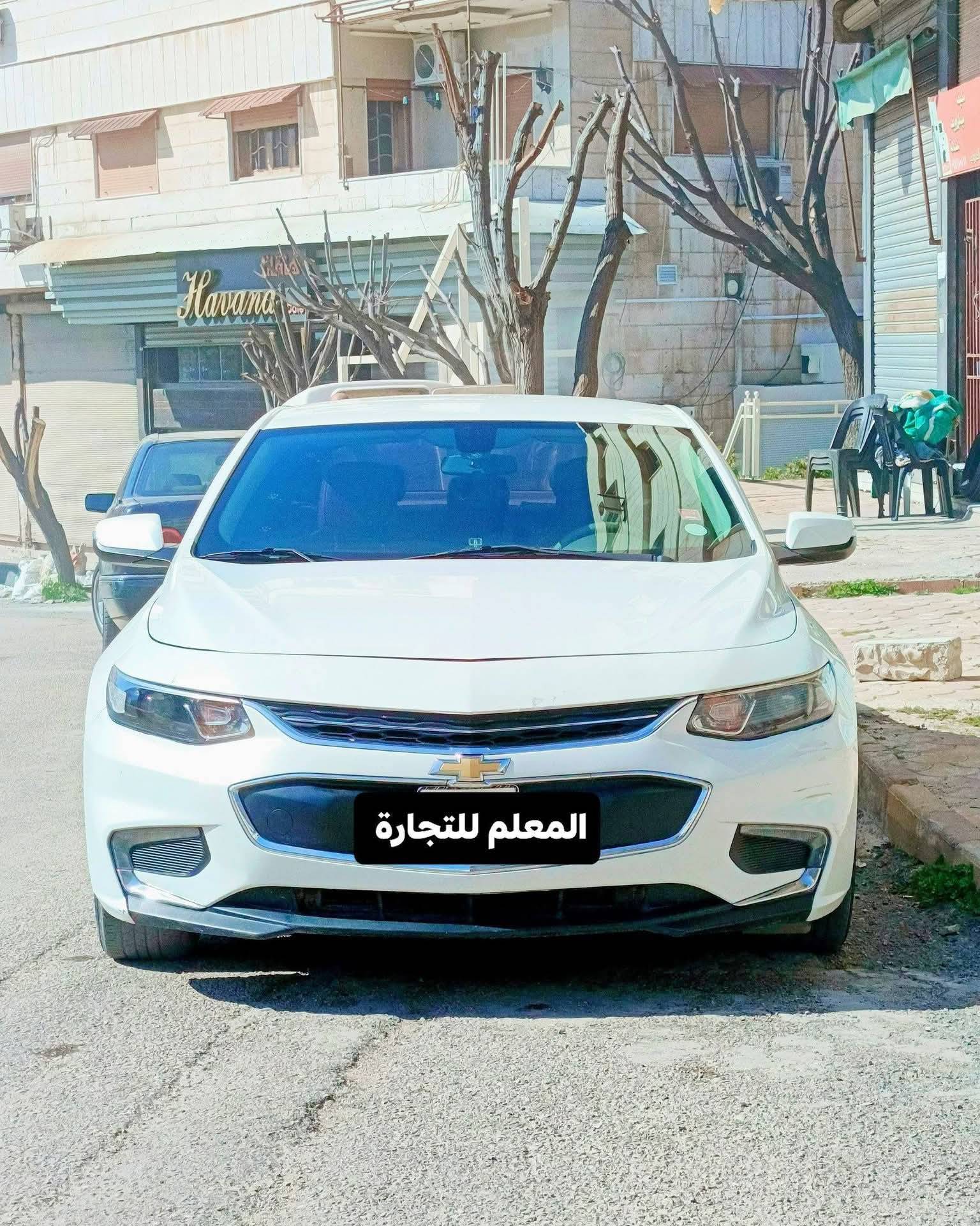 حمص للتواصل 0981777191