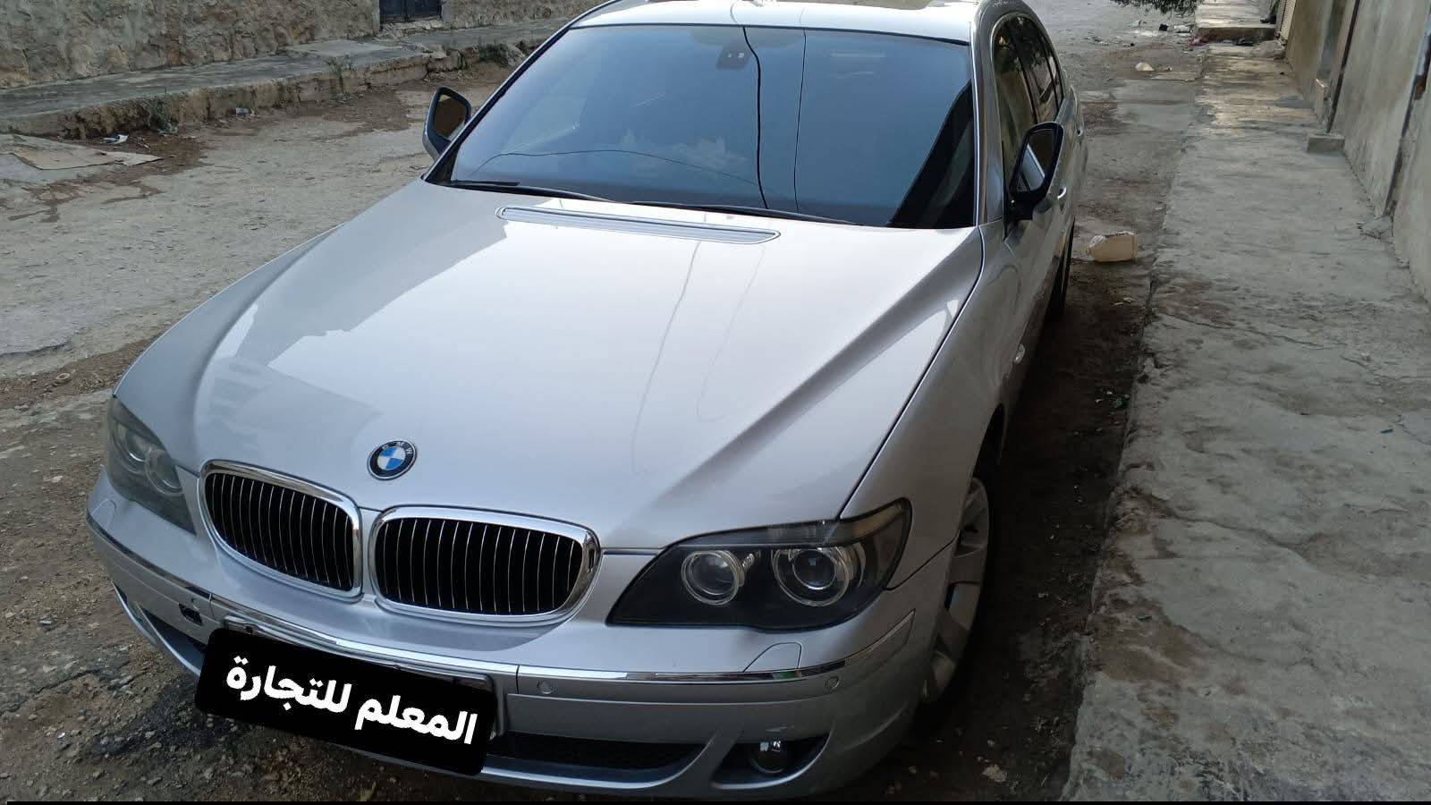 BMW 740