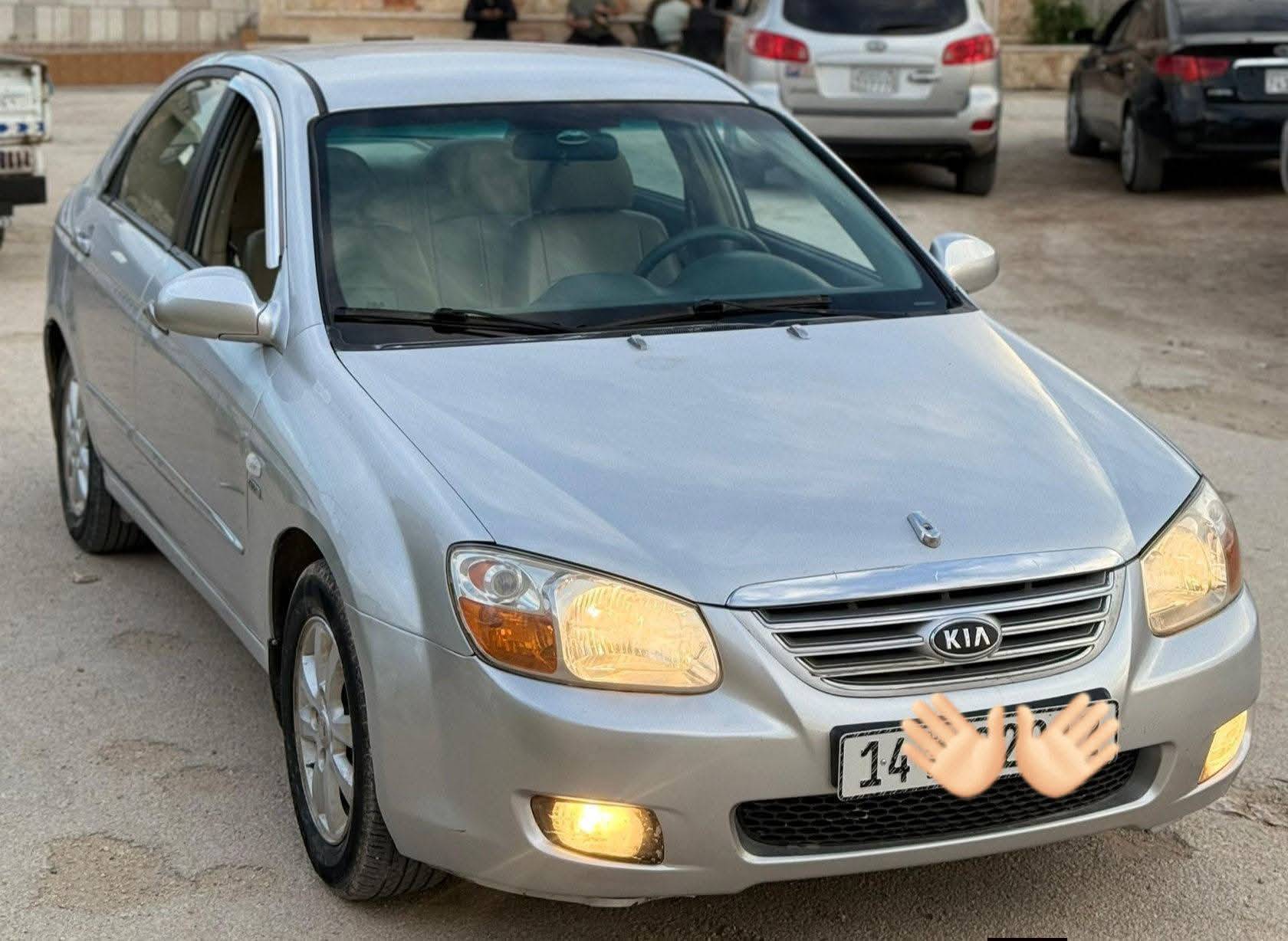 للتواصل 0936449834