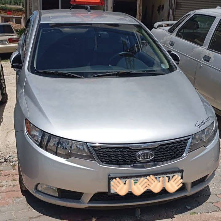 للتواصل 0937047975