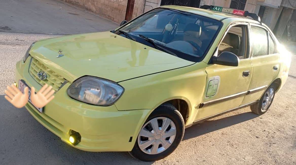 للتواصل 0950907307